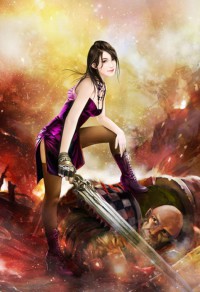 女人乖乖嫁给我